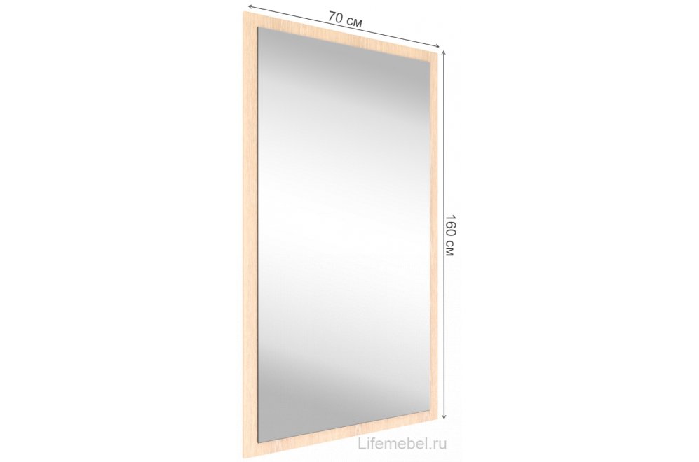 Зеркало Прима ЗН-700320 дуб молочный